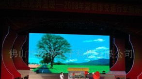 户外P16全彩LED显示屏 质优价廉的广告大屏幕之选