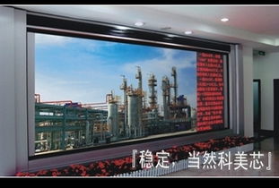 肇庆户外LED全彩电子屏价格与型号规格全攻略