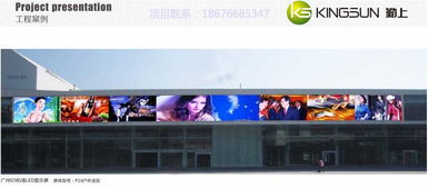宝鸡p12户外全彩屏与LED户外广告屏的高清视觉革命