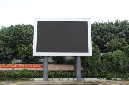 户外LED电子屏全解析 从选型到应用的完整指南